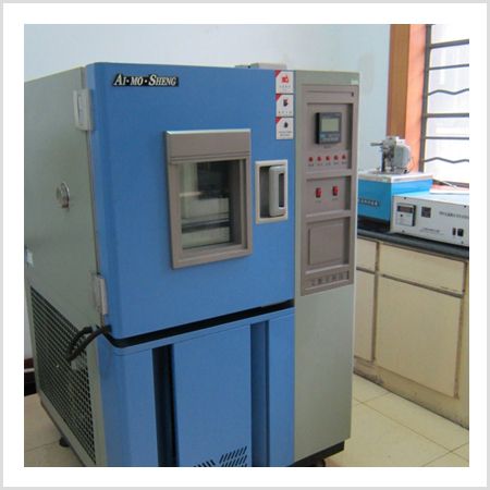 高低溫濕熱試驗(yàn)箱